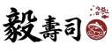 壽司君